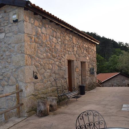 Cascata Do Varosa - Turismo Rural Vila Pouca  Eksteriør bilde